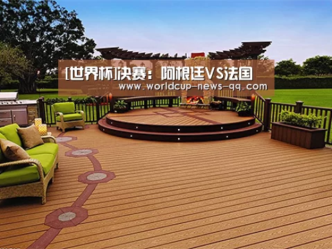 客户案例标题八
