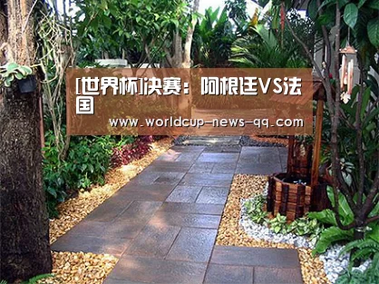 产品展示标题四