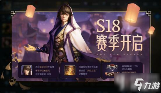 旬阳依靠地理环境,大力发展林下养蜂,带动农民脱贫致富!:世界杯直播(图1) 世界杯直播