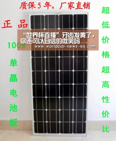 “世界杯直播”牙齿发黄了,你还可以自信的微笑吗(图4) 2026世界杯赛程